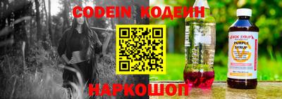 марки lsd Малгобек