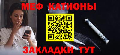марки lsd Малгобек