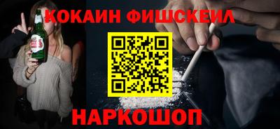 марки lsd Малгобек
