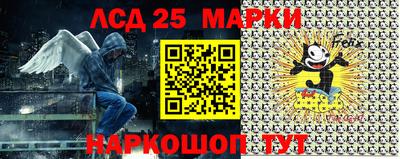 мефедрон VHQ Мариинск