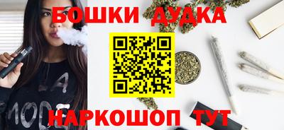 мефедрон VHQ Мариинск
