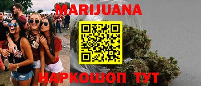 марки lsd Малгобек