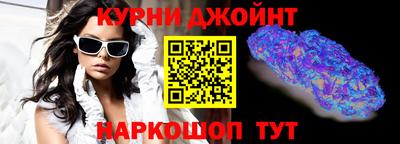 марки lsd Малгобек