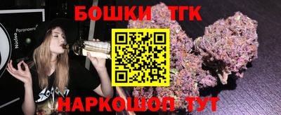 марки lsd Малгобек