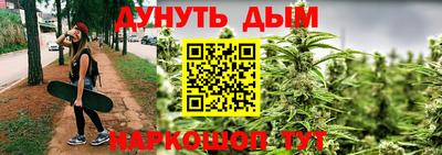 мефедрон VHQ Мариинск