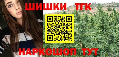 MESCALINE Малоярославец