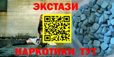 марки lsd Малгобек