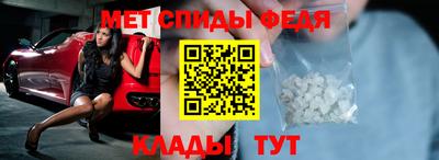 MESCALINE Малоярославец