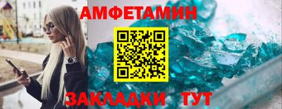 марки lsd Малгобек