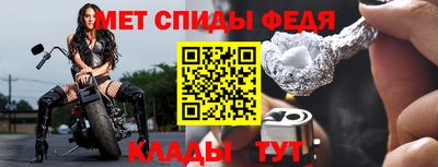 марки lsd Малгобек