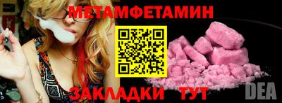 марки lsd Малгобек