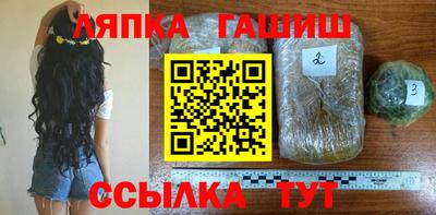 MESCALINE Малоярославец