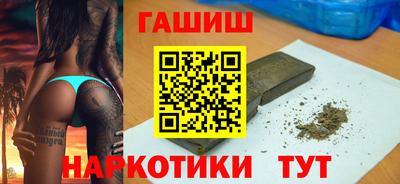 марки lsd Малгобек