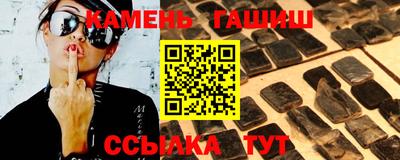 MESCALINE Малоярославец