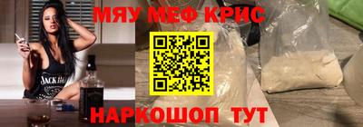 марки lsd Малгобек
