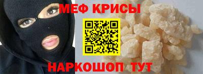 марки lsd Малгобек