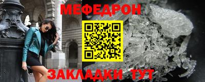 марки lsd Малгобек